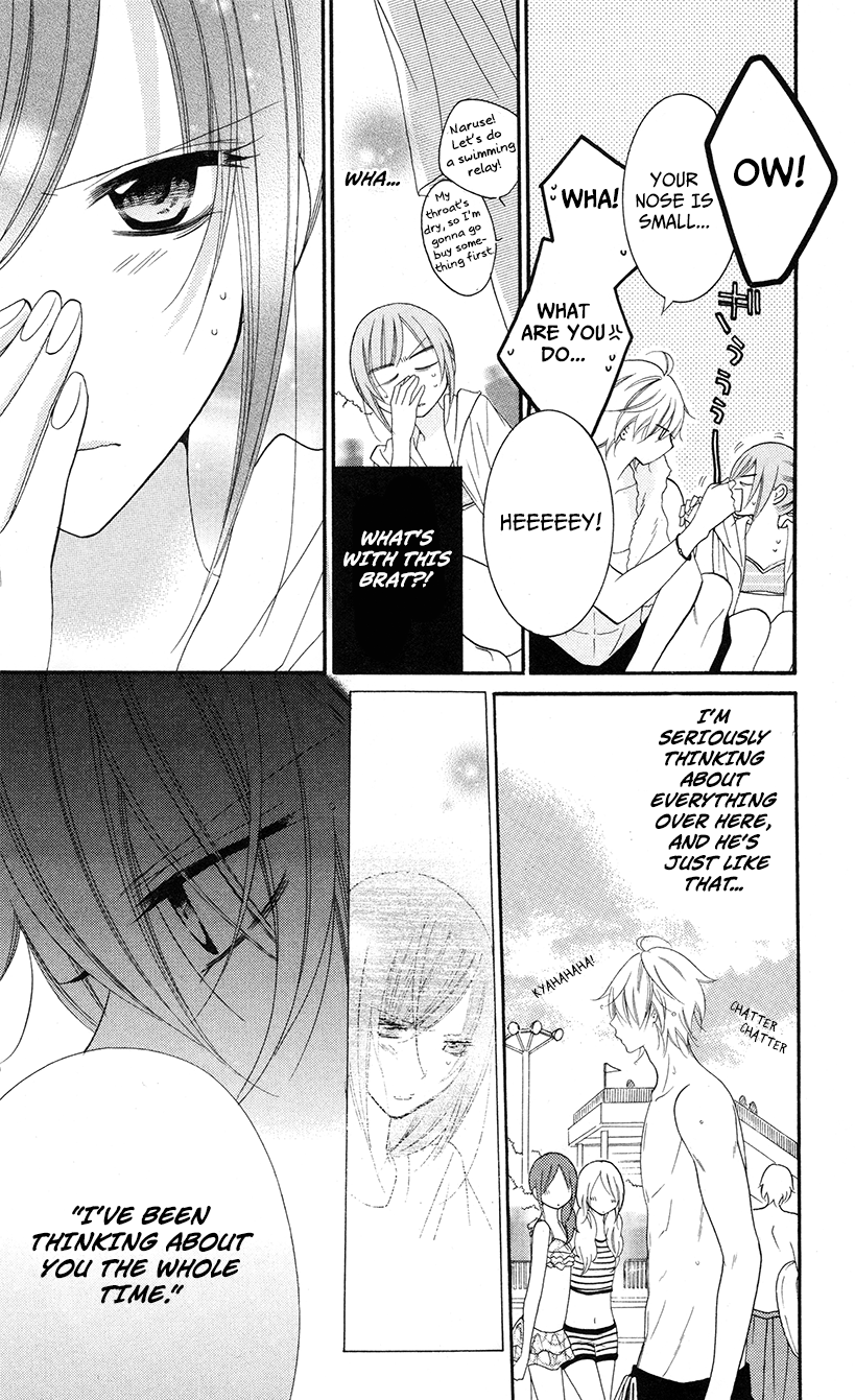 Namaiki Zakari, Chapter 29 image 08